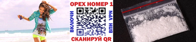 КОКАИН 99%  Киржач 