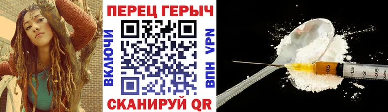 Героин Афган  как найти   Киржач 