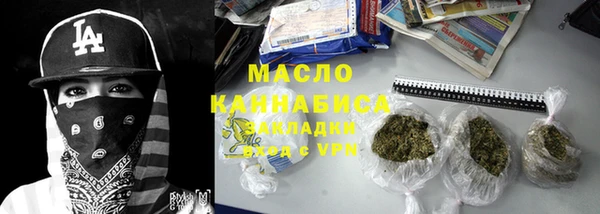 spice Осинники