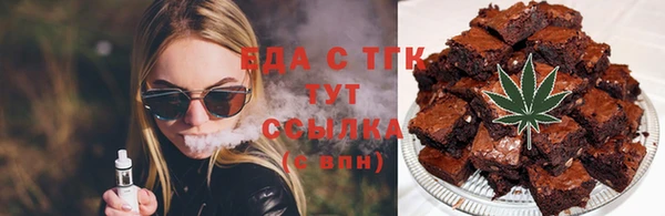 дистиллят марихуана Остров