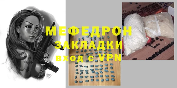 не бодяженный Осташков