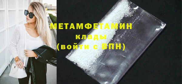 дистиллят марихуана Остров