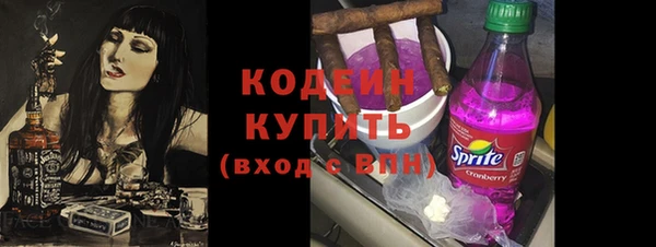 дистиллят марихуана Остров