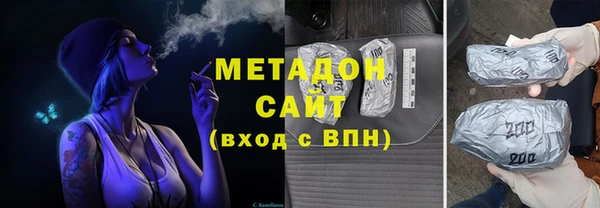 дистиллят марихуана Остров