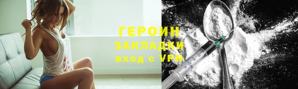 дистиллят марихуана Остров