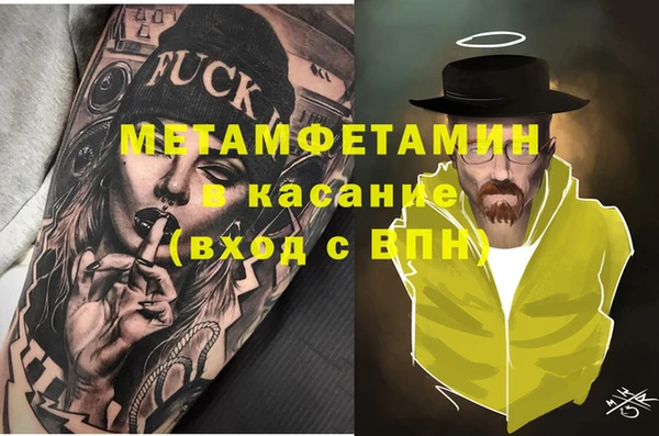 дистиллят марихуана Остров