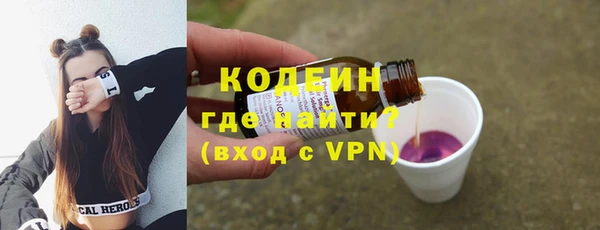 ECSTASY Чегем
