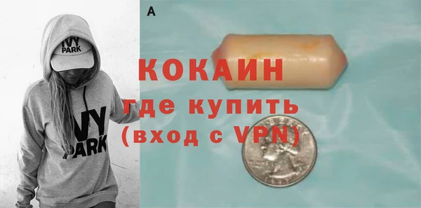 дистиллят марихуана Остров