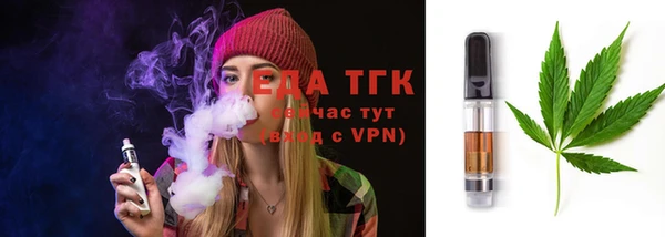 не бодяженный Осташков