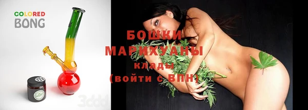дистиллят марихуана Остров