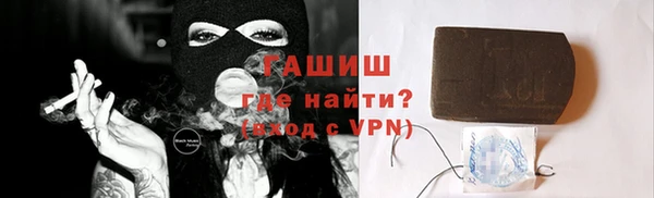 дистиллят марихуана Остров