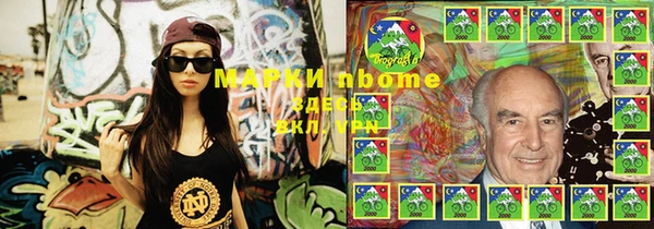 дистиллят марихуана Остров