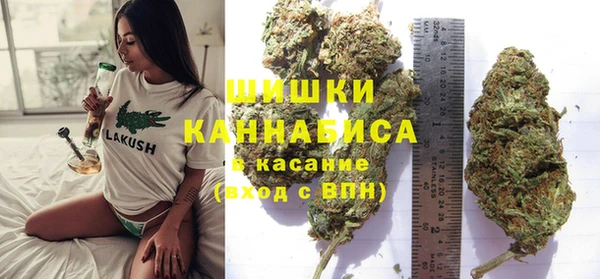 дистиллят марихуана Остров