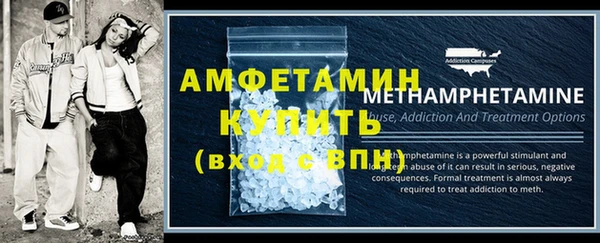 не бодяженный Осташков