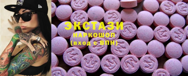 дистиллят марихуана Остров