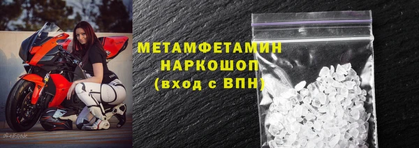 дистиллят марихуана Остров