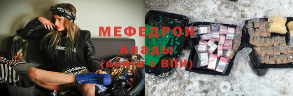 не бодяженный Осташков