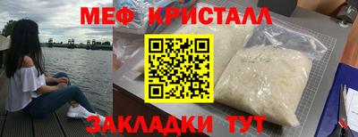 скорость Донской
