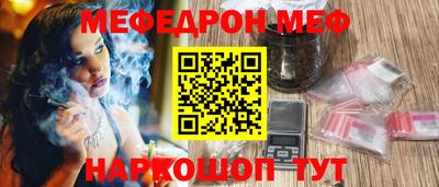 скорость Донской