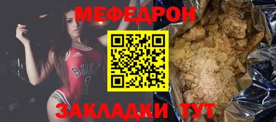 бошки Балашиха