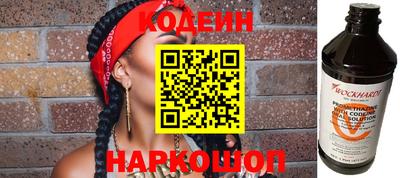 герыч Гусь-Хрустальный