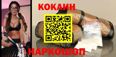 мяу мяу мука Балахна