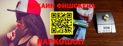 скорость Донской