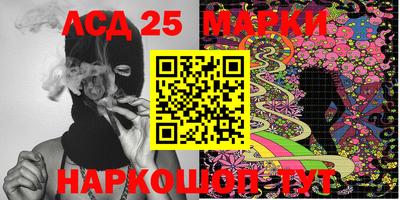сатива Дубна