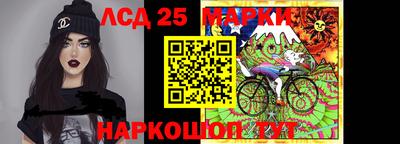 мдма Балаково