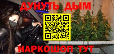 скорость Донской
