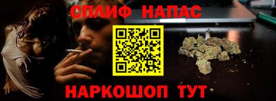 прущая мука Гусиноозёрск