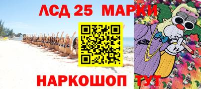 сатива Дубна