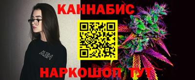 герыч Гусь-Хрустальный