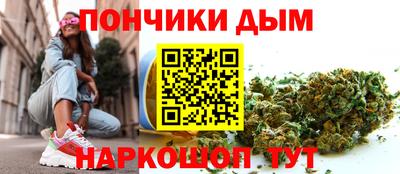 сатива Дубна