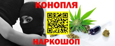 мяу мяу мука Балахна