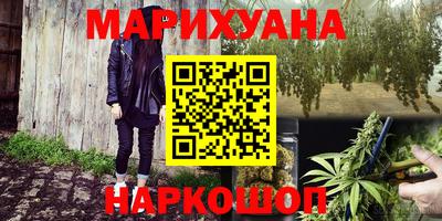 герыч Гусь-Хрустальный