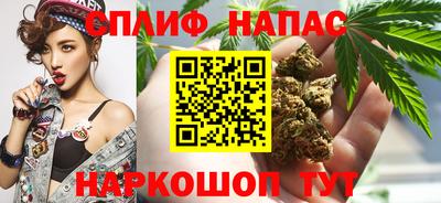 мдма Гусев