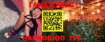 герыч Гусь-Хрустальный