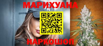 мдма Гусев
