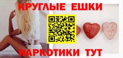 скорость Донской