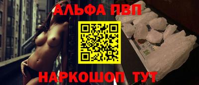 прущие грибы Азнакаево
