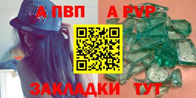 мдма Гусев