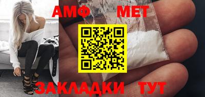 сатива Дубна