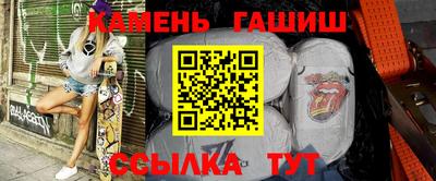 мяу мяу мука Балахна