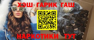 сатива Дубна