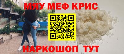 сатива Дубна