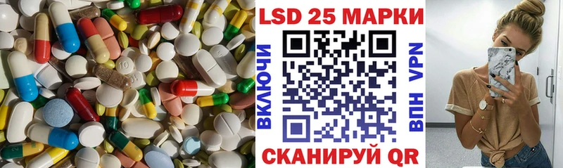 дарнет шоп  Киржач  ЛСД экстази ecstasy 