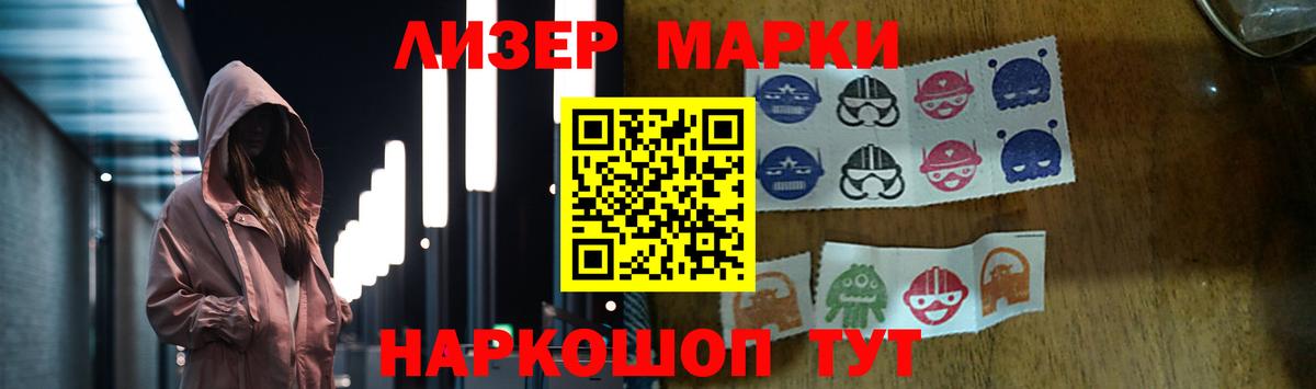 Киржач  blacksprut ССЫЛКА  LSD-25 экстази кислота  Лсд 25 экстази  Вход с VPN  Лсд 25 экстази ecstasy 