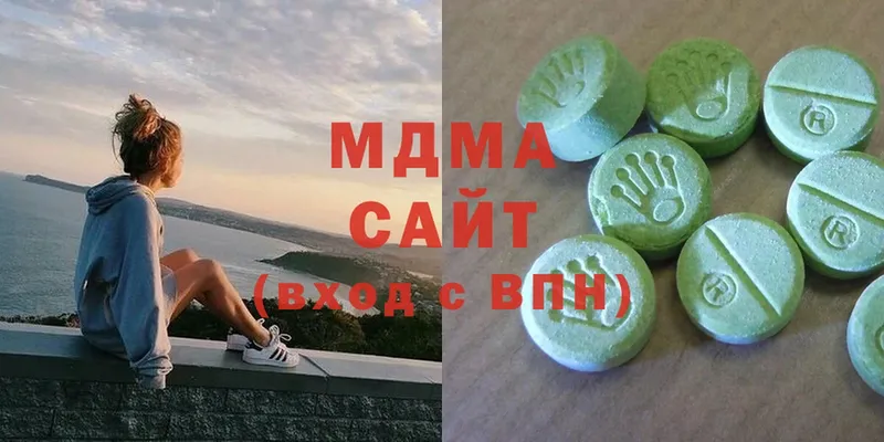 это официальный сайт  продажа наркотиков  Киржач  MDMA молли 