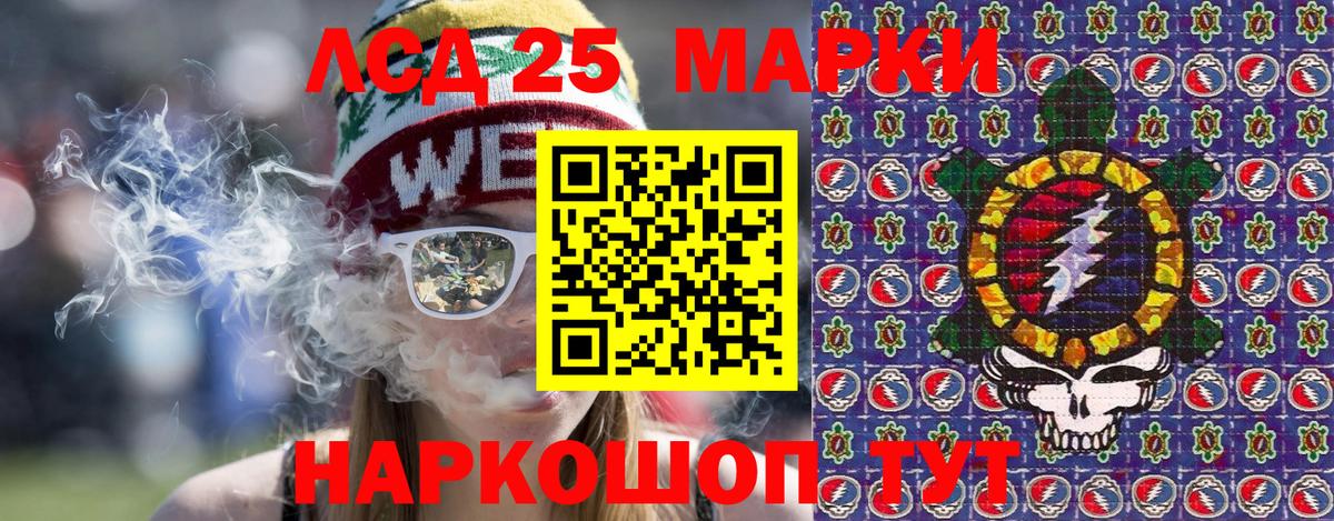 закладки  Марки NBOMe 1,8мг  Киржач  Марки NBOMe 1,8мг 